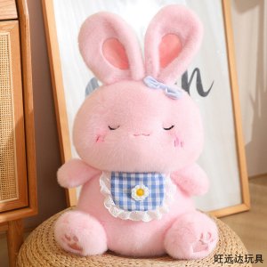 可爱萌萌围兜小兔子毛绒玩具布娃娃儿童陪睡安抚公仔抱枕女生生日礼物